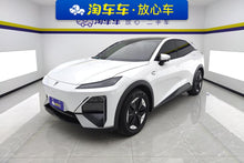 Certificated Pre-Owned Deepal S07 2023 200Max Extended Range Version -u21783890