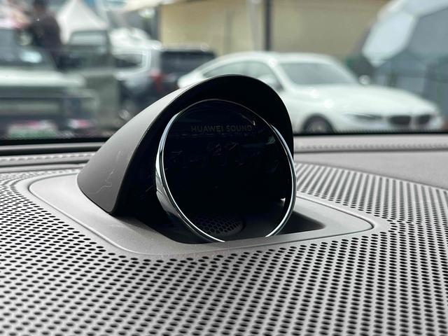 Certificated Pre-Owned Seres Auto Wenjie M9 2024 Extended-Range Ultra Five-Seater Edition -u21683366