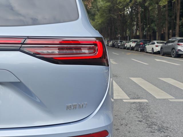 Certificated Pre-Owned Wenjie M7 2024 Ultra Five-seater Four-wheel Drive Intelligent Driving Edition -u22039127