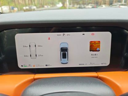 Certificated Pre-Owned Wenjie M7 2024 Ultra Five-seater Four-wheel Drive Intelligent Driving Edition -u22039127