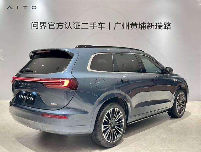 Certificated Pre-Owned Wenjie M7 2024 Ultra Five-Seater Four-Wheel Drive Intelligent Driving Version -u20967894