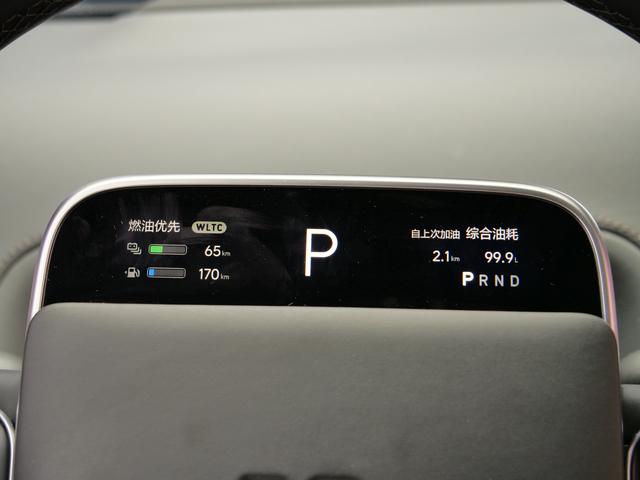 Certificated Pre-Owned Li Auto L9 2023 Pro Edition -u21396327