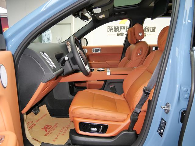 Li Auto L9 2023 Pro Edition d'occasion certifiée -u21237957