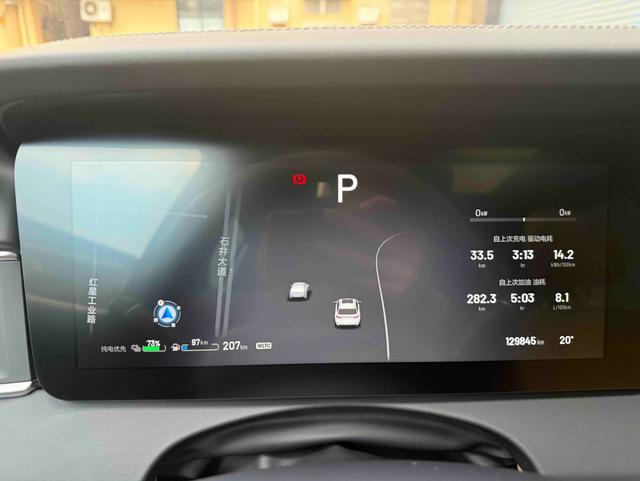 Certificated Pre-Owned Li Auto ONE 2021 Extended-Range 6-Seater Edition -u22076066