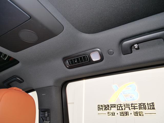 Certificated Pre-Owned Li Auto L9 2022 Max Edition -u22070411