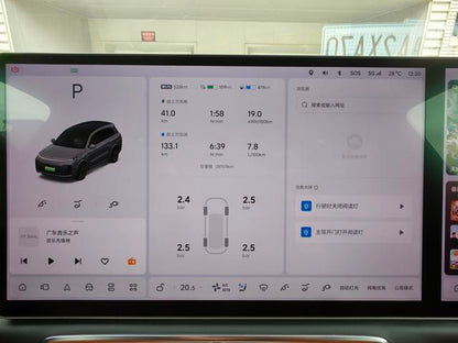 Li Auto L8 2023 Pro Edition d'occasion certifiée -u22053546