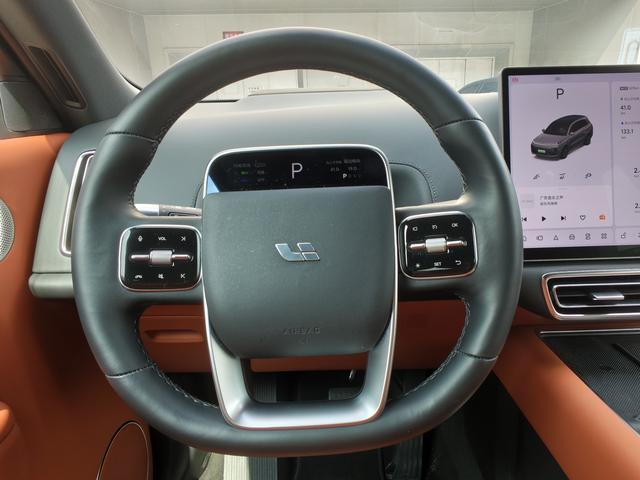 Li Auto L8 2023 Pro Edition d'occasion certifiée -u22053546