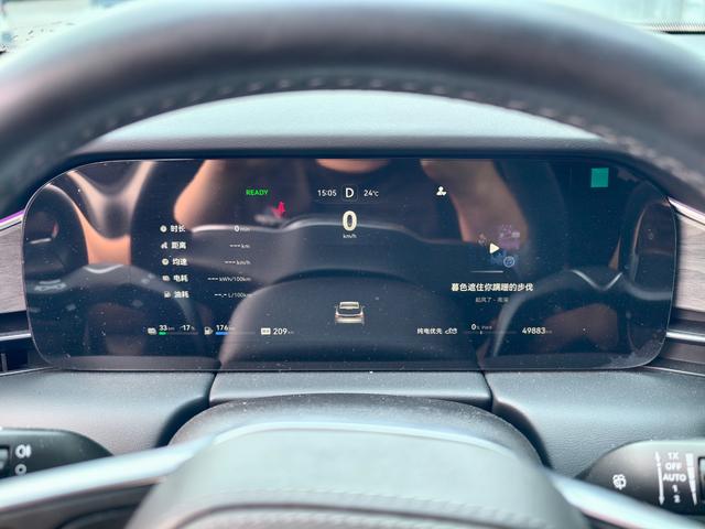 Certificated Pre-Owned Wenjie M5 2022 Extended-Range Four-Wheel Drive Ultimate Edition -u22008648