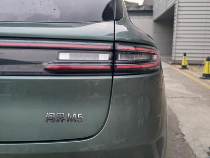 Certificated Pre-Owned Wenjie M5 2022 Extended-Range Four-Wheel Drive Ultimate Edition -u22008648