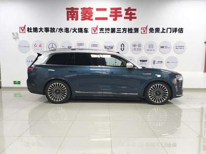 Certificated Pre-Owned AITO M9 2024 Extended Range Ultra Five-Seater Version -u21594493