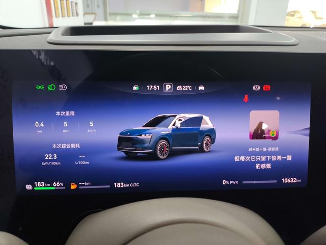 Certificated Pre-Owned AITO M9 2024 Extended Range Ultra Five-Seater Version -u21594493