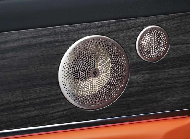 Certificated Pre-Owned Wenjie M9 2024 Extended-Range Ultra Six-Seater Edition -u22042330