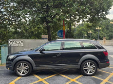 Certificated Pre-Owned Audi Q7 2013 35 TDI Leading Edition - u20640859