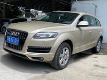 Certificated Pre-Owned Audi Q7 2013 35 TFSI Technology Edition - u20540254