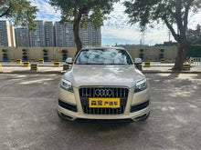 Certificated Pre-Owned Audi Q7 2011 3.0 TFSI Technology Version (200kW) - u22045632