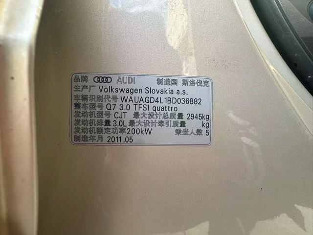 Certificated Pre-Owned Audi Q7 2011 3.0 TFSI Technology Version (200kW) - u22045632