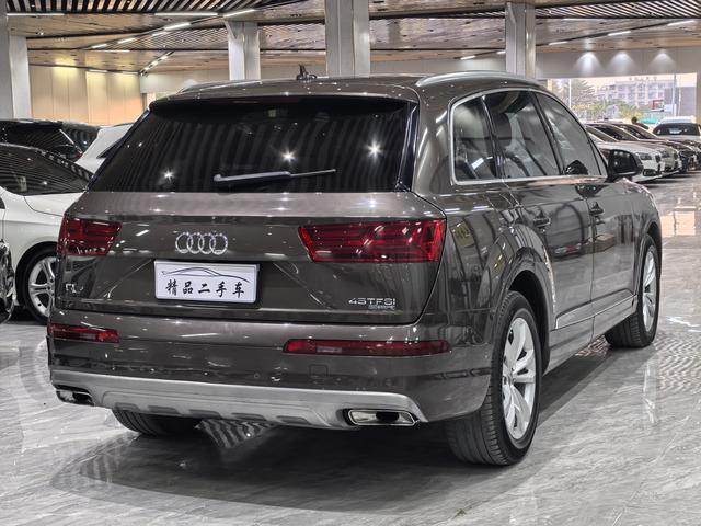 Certificated Pre-Owned Audi Q7 2016 45 TFSI Technology Edition - u21952352