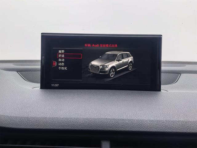 Certificated Pre-Owned Audi Q7 2016 40 TFSI Comfort Edition - u22012155