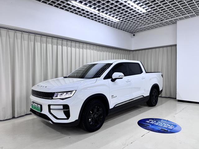 Certificated Pre-Owned RADAR Horizon EV 2023 Edition 63kWh 410km Startup Version-u22117092