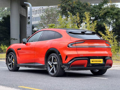 Xiaomi YU7 2025 Ultra Long Range High Performance 4WD Max Edition