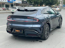 Xiaomi YU7 2025 Long Range RWD Version