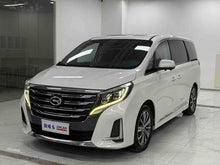 Certificated Pre-Owned GAC Trumpchi M8 2020 Pilot Edition 390T Ultimate Version -u23814443