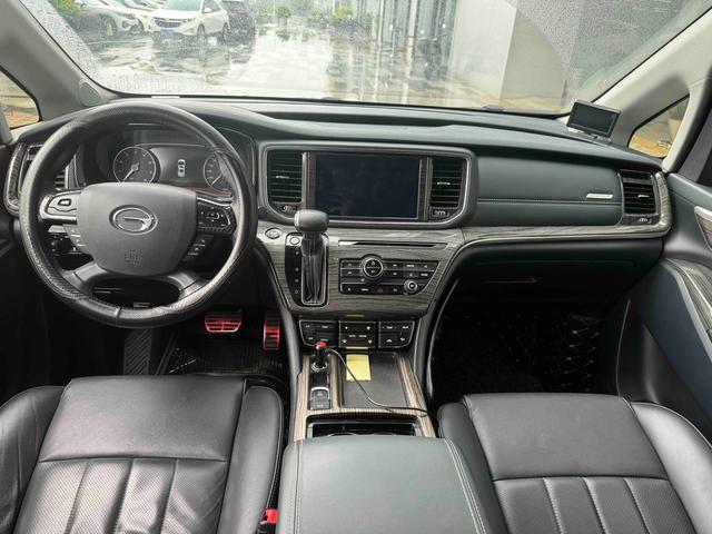 Certificated Pre-Owned GAC Trumpchi M8 2020 Pilot Edition 390T Premium Version -u23886957