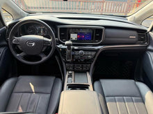 Certificated Pre-Owned GAC Trumpchi M8 2020 Pilot Edition 390T Premium Version -u23890729