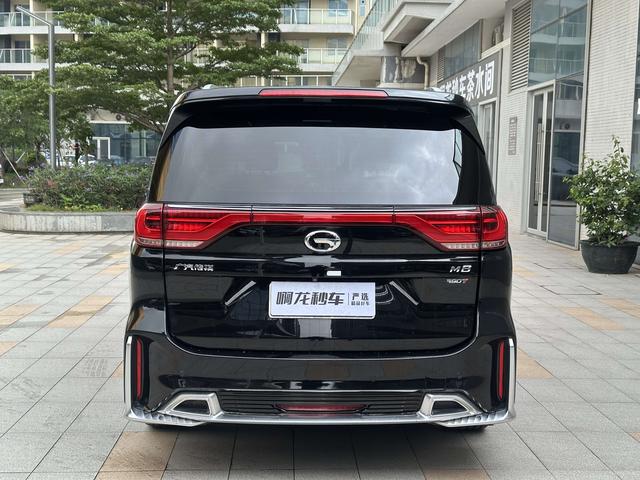 Certificated Pre-Owned GAC Trumpchi M8 2021 Master Series 390T Ultimate Edition -u23865385