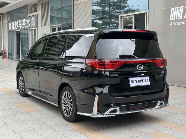 Certificated Pre-Owned GAC Trumpchi M8 2021 Master Series 390T Ultimate Edition -u23865385