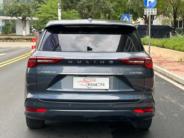 Certificated Pre-Owned Geely Forthing Kajie Victory 2022 1.5T CVT Prestige Edition -u23507209
