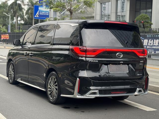 Certificated Pre-Owned GAC Trumpchi M8 2021 Master Series 390T Ultimate Edition -u23887928