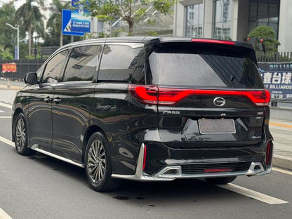 Certificated Pre-Owned GAC Trumpchi M8 2021 Master Series 390T Ultimate Edition -u23887928