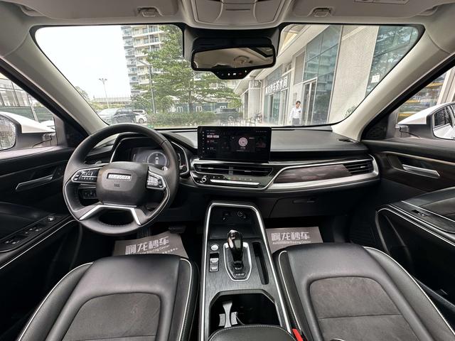 Certificated Pre-Owned GWM Haval H6 2021 National Trend Edition 1.5T Automatic Champion Edition -u23899675