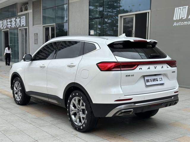 Certificated Pre-Owned GWM Haval H6 2021 National Trend Edition 1.5T Automatic Champion Edition -u23899675