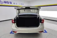 Certificated Pre-Owned Roewe i5 2020 1.5L Automatic 4G Connected Leading Luxury Flagship Edition -u22418789