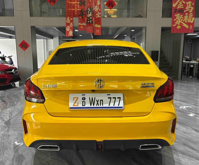 Certificated Pre-Owned MG5 2021 Refreshed Edition 180DVVT CVT Youth Luxury Version -u23878334