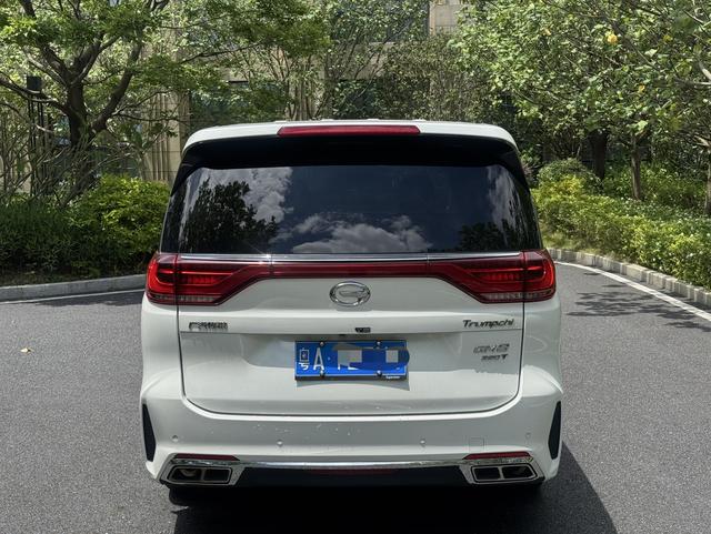 Certificated Pre-Owned GAC Trumpchi M8 2020 Pilot Edition 390T Ultimate Version -u23661961
