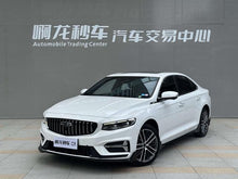 Certificated Pre-Owned Geely Xingrui 2023 2.0T Exclusive Green Edition -u23787473