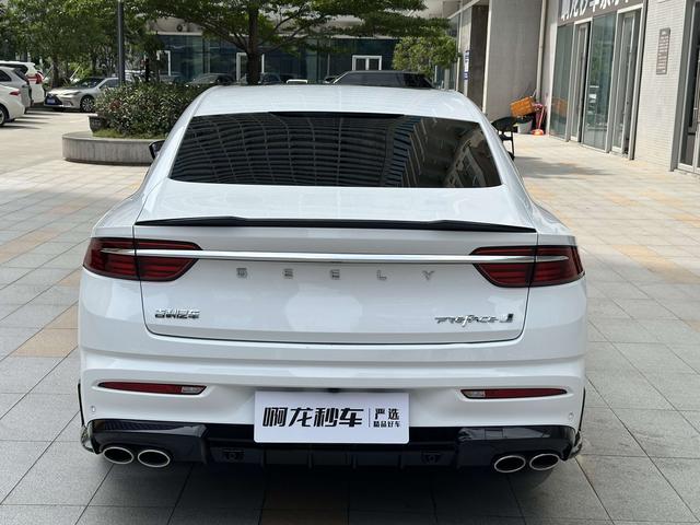 Certificated Pre-Owned Geely Xingrui 2023 2.0T Exclusive Green Edition -u23787473