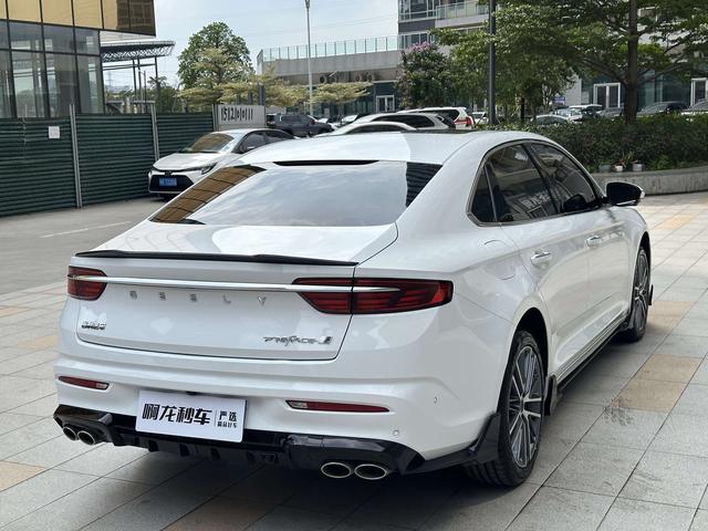 Certificated Pre-Owned Geely Xingrui 2023 2.0T Exclusive Green Edition -u23787473