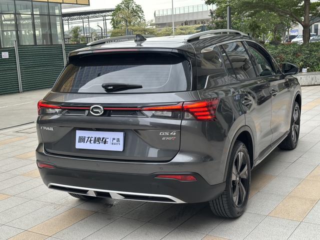 Certificated Pre-Owned GAC Trumpchi GS4 2023 270T Automatic Intelligent Navigation Edition -u23845973