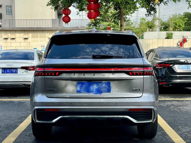 Certificated Pre-Owned Geely Xingyue L 2024 2.0TD High-Power Automatic Two-Wheel Drive Sky Edition -u23850543