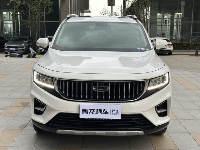 Certificated Pre-Owned Geely Haoyue 2022 1.8TD DCT Luxury Edition -u23863791