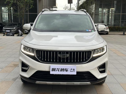 Certificated Pre-Owned Geely Haoyue 2022 1.8TD DCT Luxury Edition -u23863791