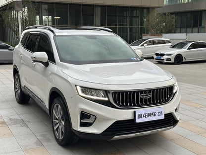Certificated Pre-Owned Geely Haoyue 2022 1.8TD DCT Luxury Edition -u23863791