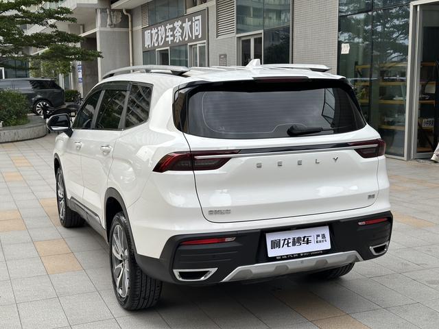 Certificated Pre-Owned Geely Haoyue 2022 1.8TD DCT Luxury Edition -u23863791
