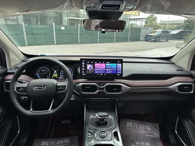 Certificated Pre-Owned Geely Haoyue 2022 1.8TD DCT Luxury Edition -u23863791