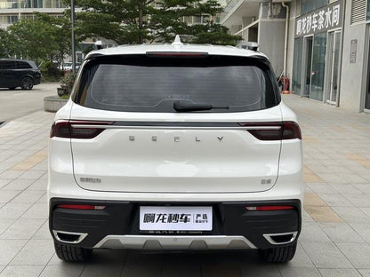 Certificated Pre-Owned Geely Haoyue 2022 1.8TD DCT Luxury Edition -u23863791