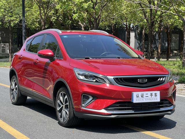 Certificated Pre-Owned Geely Emgrand GS 2020 1.4T CVT Elegant -u23298726
